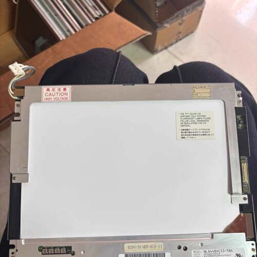 可维修10.4寸NL6448AC33-18A工业液晶显示屏，成色如议价