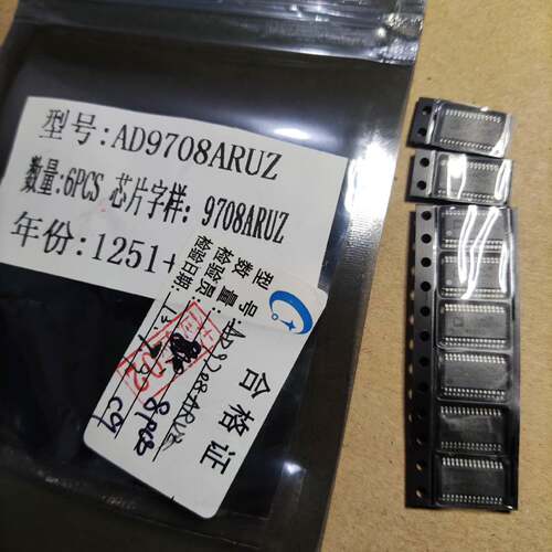 可维修AD9708ARUZ AD9708ARU 数模转换芯议价