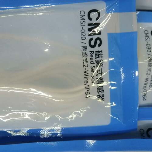 可议价亚德克正品气缸限21，DMSH-020x20.GMSH-