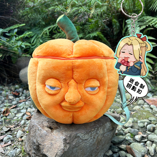 树精果实背包南瓜包迷宫的饭周边玛露希尔cosplay走路菇玩偶
