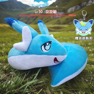 幻兽疾旋帕鲁周边疾旋鼬U型枕U形枕颈枕玩偶公仔抱枕毛绒玩具二创