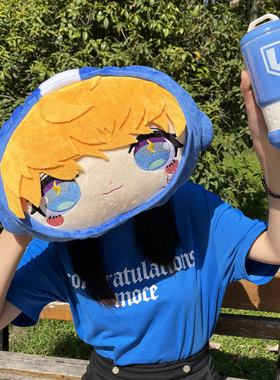 APEX周边抱枕电妹沃特森暖手小水怪抱枕海怪玩偶娃娃公仔原创