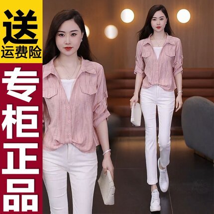 正品时尚衬衫女2025夏季新款时髦洋气假两件小个子短款衬衣百搭上