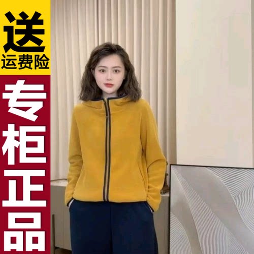 正品2025秋冬季新款时尚休闲韩版撞色减龄连帽百搭抓绒保暖外套