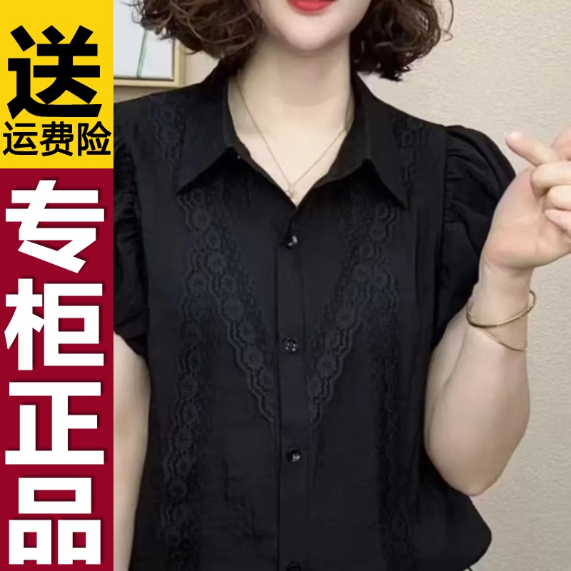 正品2025夏季新款年轻妈妈衬衫洋气百搭减龄显瘦气质女短袖T恤