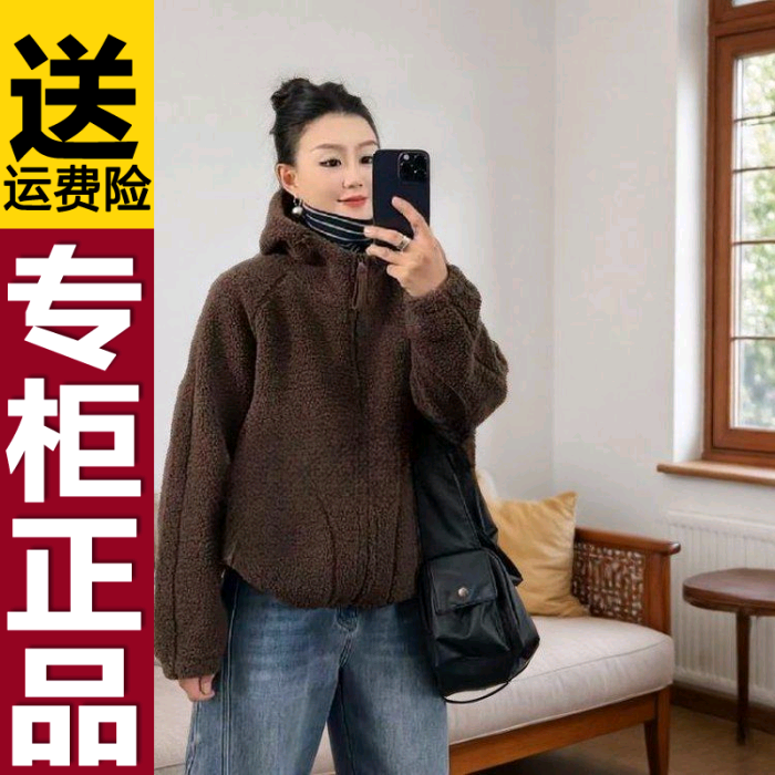 正品直播爆款2025秋冬时