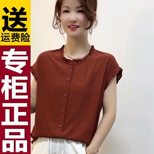 复古显瘦遮肚子百搭轻薄上衣 正品 夏季 新款 木耳边设计休闲洋气衬衫