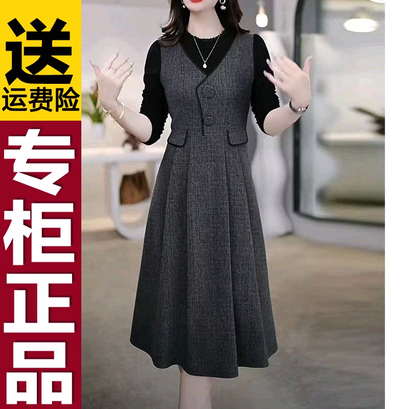 正品复古时尚秋冬季连衣裙女外穿打底妈妈优雅洋气质修身显瘦加厚