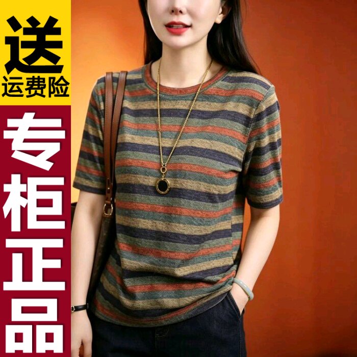 正品时尚夏季薄款复古条纹T恤女宽松显瘦妈妈装百搭显瘦休闲上衣图片