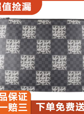 路易威登+限量款+免费送检