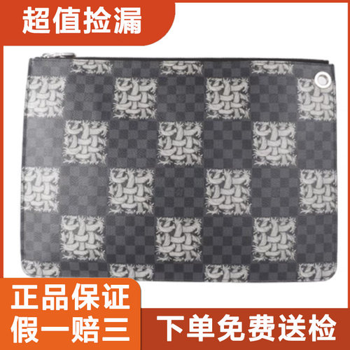 路易威登+限量款+免费送检