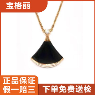 【5折拍】公价约1.9万9.9新宝格丽18K金小号黑玛瑙扇子单钻项链