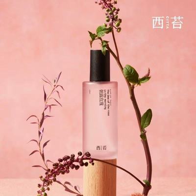 CITTA/西苔香薰香水家用衣柜衣服