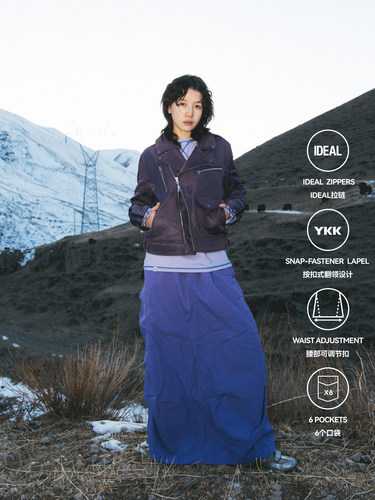 按扣式翻领防泼水防风夹克外套