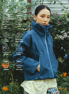 MOUNTAINFEVER 15d 310g超轻量 3L强防水高透气 撞色压胶冲锋衣