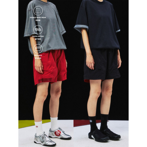 高山热双面穿拼接速干变包短裤