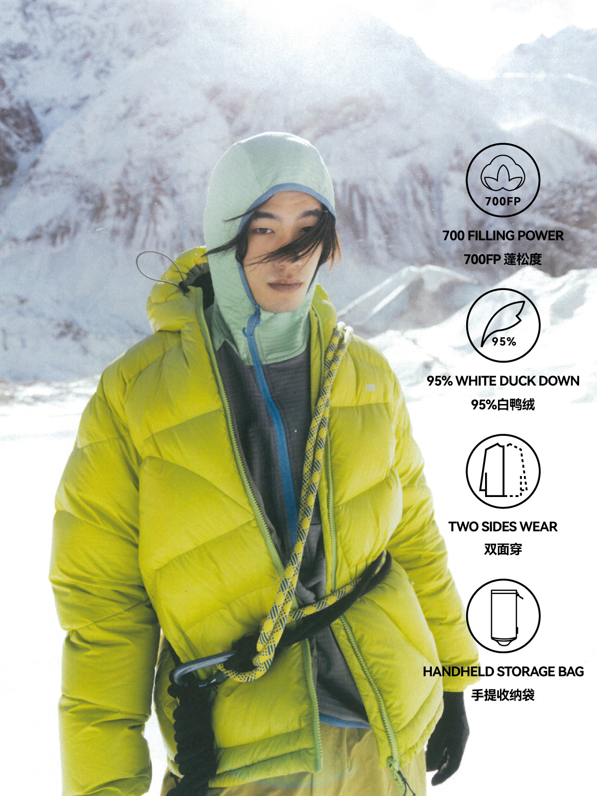 双面穿下摆可调节白鸭绒羽绒服