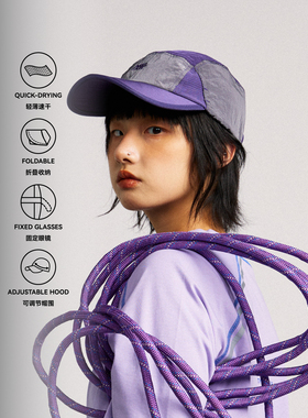 MOUNTAINFEVER  SS 户外运动 拼色 金属尼龙 折叠收纳 遮阳帽