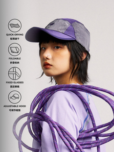 MOUNTAINFEVER  SS 户外运动 拼色 金属尼龙 折叠收纳 遮阳帽
