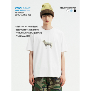MOUNTAINFEVER SS26 「电子绵羊」NetSheep COOLMAX凉感短袖TEE