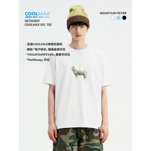 MOUNTAINFEVER SS26 「电子绵羊」NetSheep  COOLMAX凉感短袖TEE