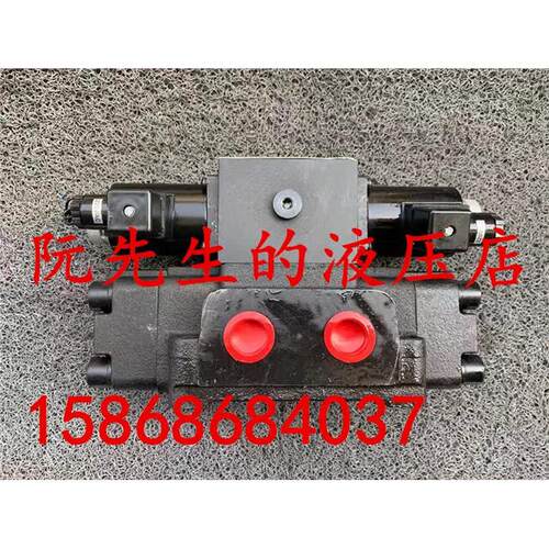 JIE&MING电液换向阀34BYM