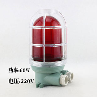 泰航船用白炽舱吸顶灯CCD6-2-防水220V60W/8W应急走道照明灯明绿