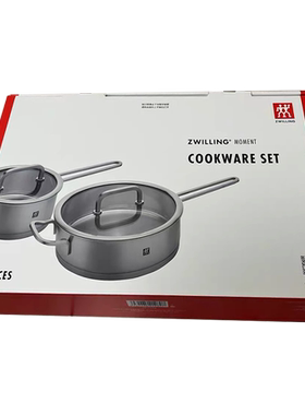 双立人 Zwilling Moment煎炒锅24cm+单柄炖锅16cm锅具套装ZW-C129