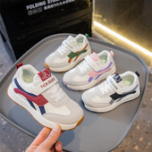 女童跑步鞋 男童运动鞋 中大童板鞋 儿童百搭超轻阿甘鞋 2026春秋新款