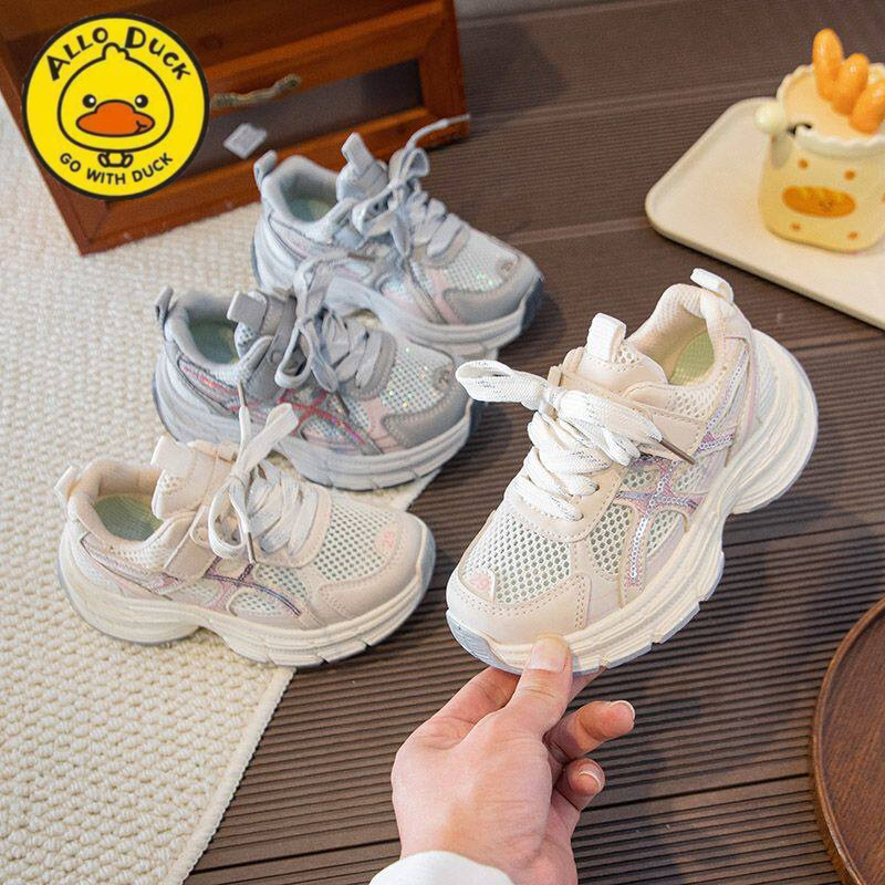 小黄鸭儿童透气网鞋夏季新款女童单网老爹鞋学生软底轻便男童跑步