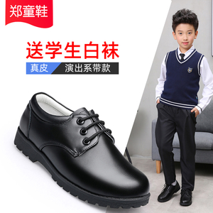 男童皮鞋真皮儿童系带黑色皮鞋中大童表演出鞋校鞋黑色牛皮软底