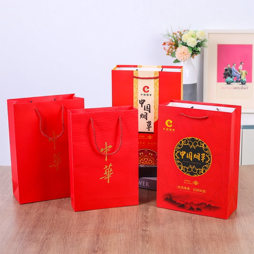 加厚礼盒牛皮纸袋纸袋手提袋中华礼袋红色装烟的袋子中华礼袋香烟