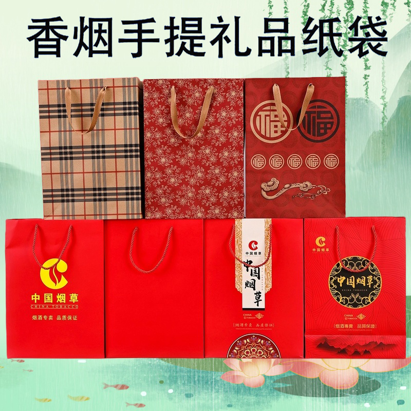 定制手提袋外卖袋通用包装手提袋