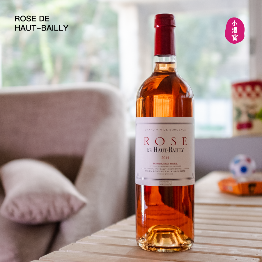 高品质法国波尔多高柏丽庄干型桃红葡萄酒