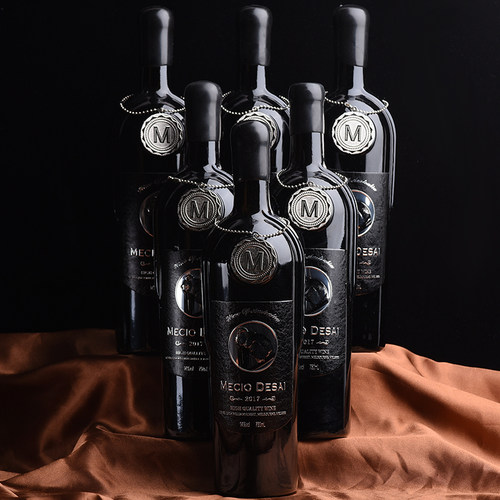 澳大利亚原酒进口奥德赛考拉一号干红葡萄酒14度扫码价格2990 - 封面
