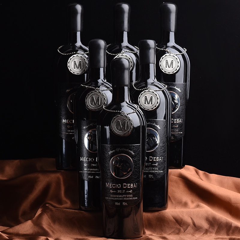 澳大利亚原瓶进口考拉一号考拉二号干红葡萄酒16度扫码价1980