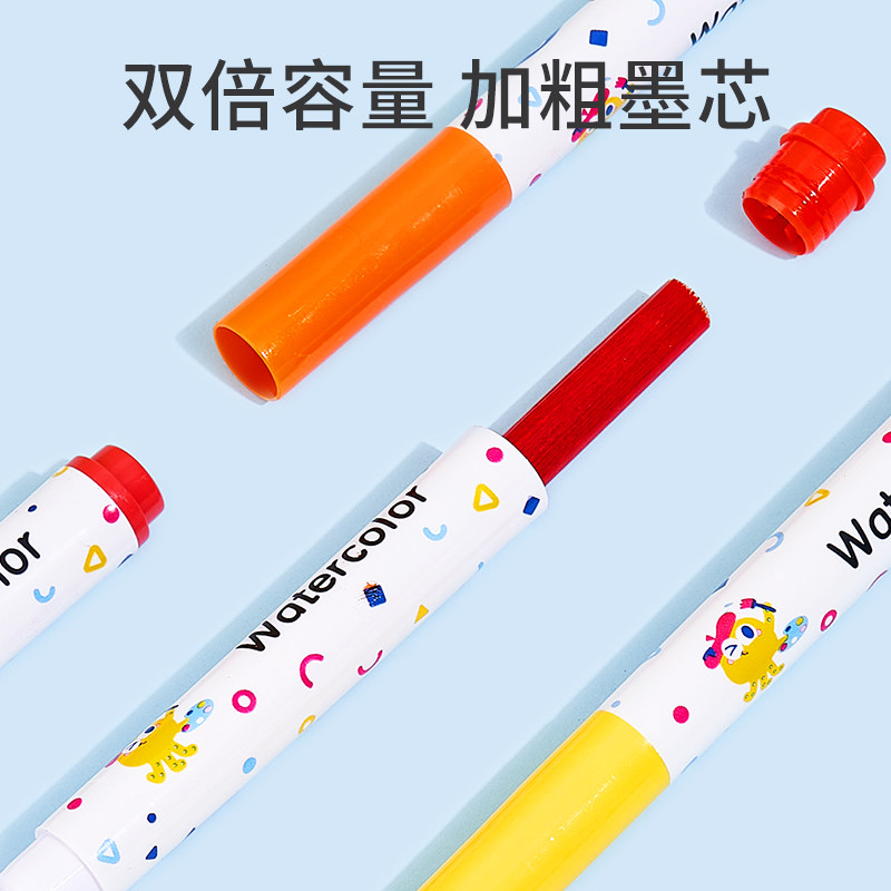 水彩笔儿童水洗宝宝点点绘画笔装礼盒涂色彩绘水溶性幼儿园宝宝彩