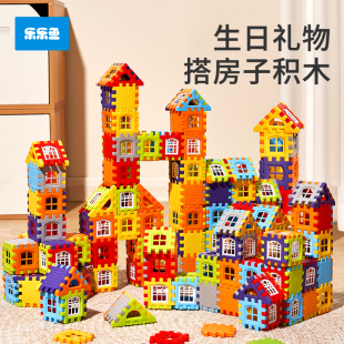 搭房子立体积木超大号方块3到6岁儿童益智玩具 生日礼物专用