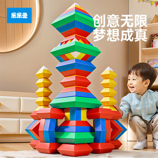 乐乐鱼百变积木金字塔1岁叠叠乐鲁班塔堆叠塔2 3岁儿童益智玩具