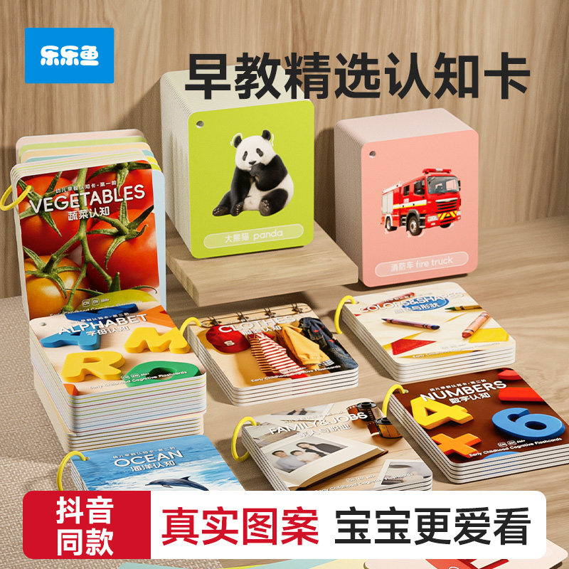 【抖音同款】加大加厚安全无异味