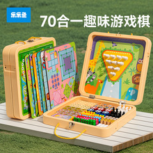 双人对战儿童桌游益智姐弟玩具大脑思维14训练6岁以上10亲子互动