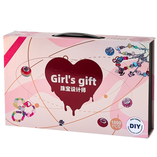 2025网红新款儿童礼物女童5玩具女孩珠宝8女设计师的3一6岁小孩子