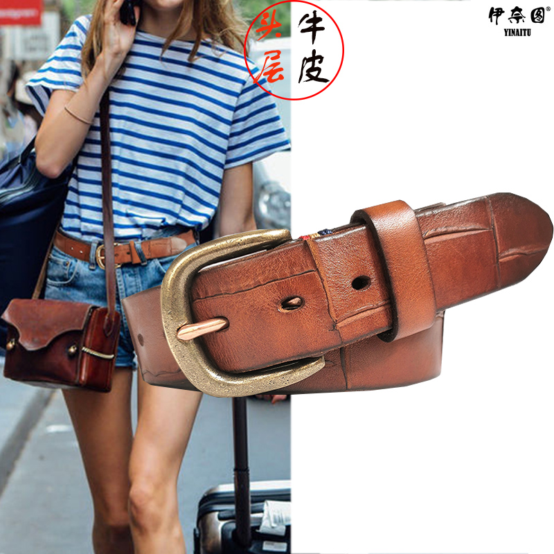 复古做旧手工时尚百搭女士皮带