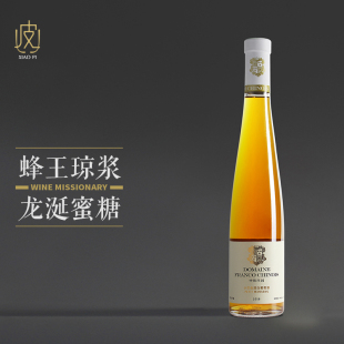375ml 中法庄园小芒森甜白葡萄酒 香气炸裂 2016年份 太浓缩了