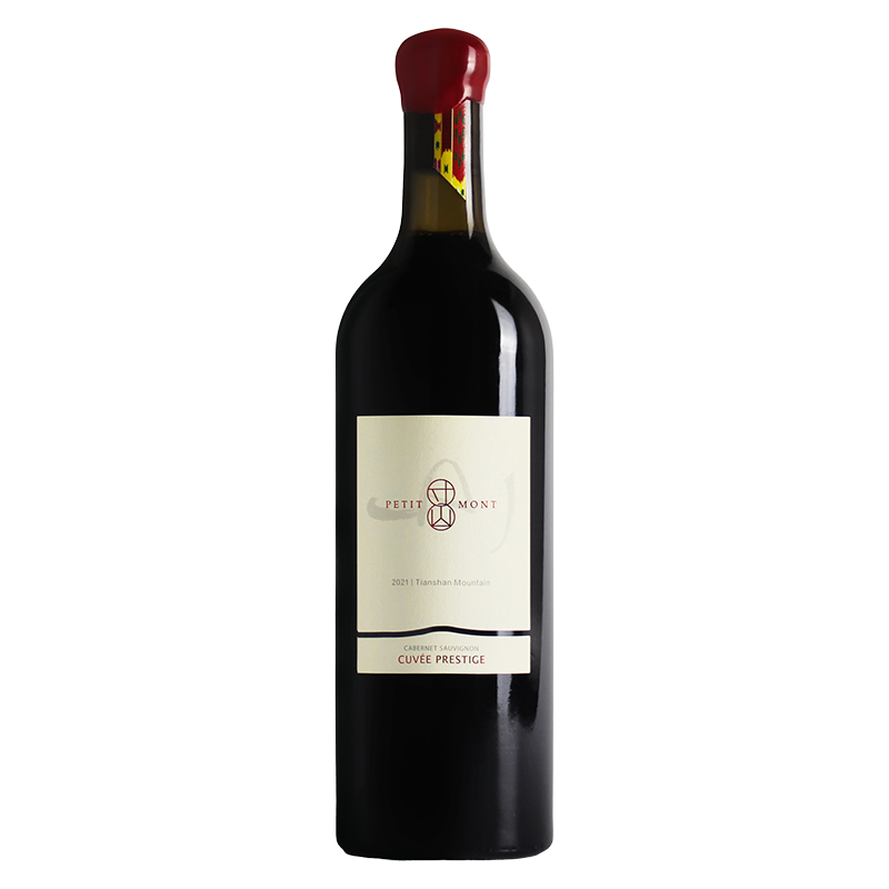 【伊犁河谷赤霞珠】新疆寸山臻藏赤霞珠干红葡萄酒750ml 2021年
