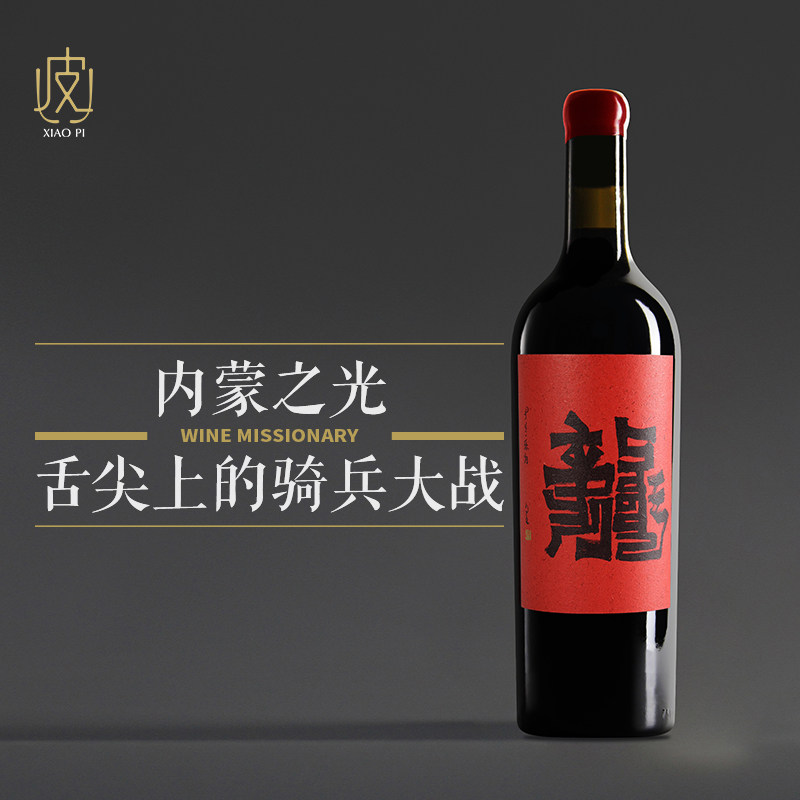 果香木香香料墨汁感层出不穷