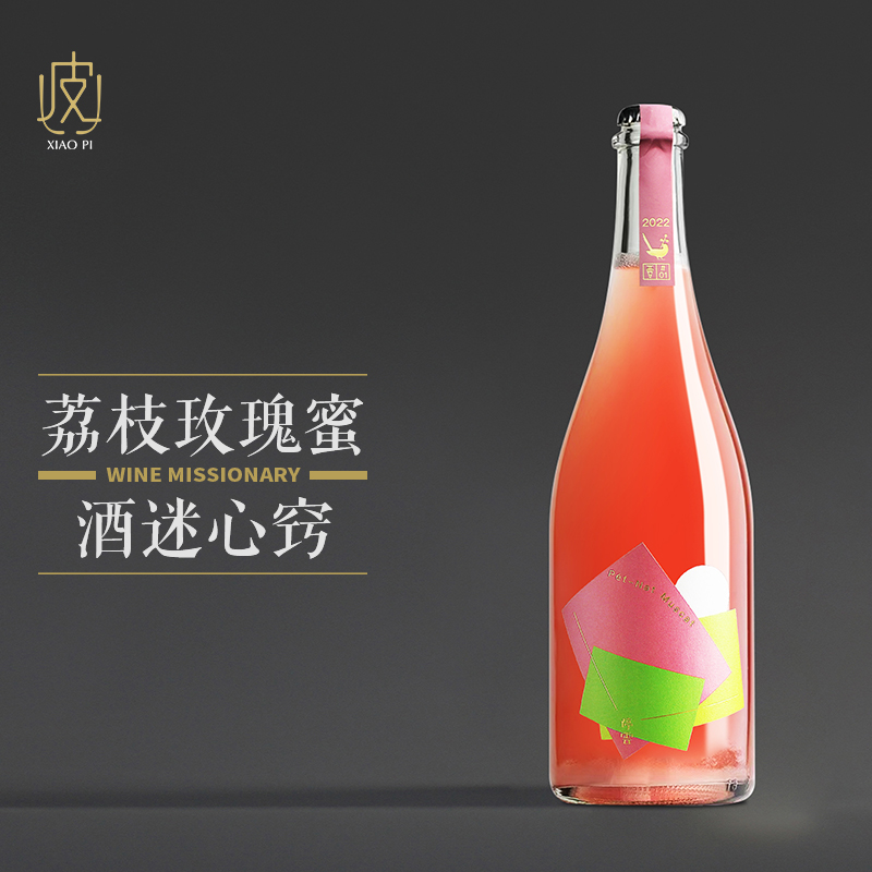 【浓郁新鲜的玫瑰花香】宁夏停云玫瑰香自然起泡酒750ml 2022年份-封面