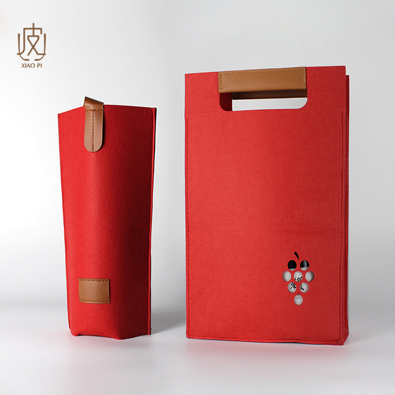 【质量扎实 颜色很正】红色毛毡手提袋  【买酒搭配包邮】私客服,酒类,干红静态葡萄酒,淘宝优惠券,粉丝福利购,淘宝优惠卷