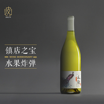 Delivery of Ningxia red wine wenjiajiubao coquette sweet white wine 750ml by the end of June 2017