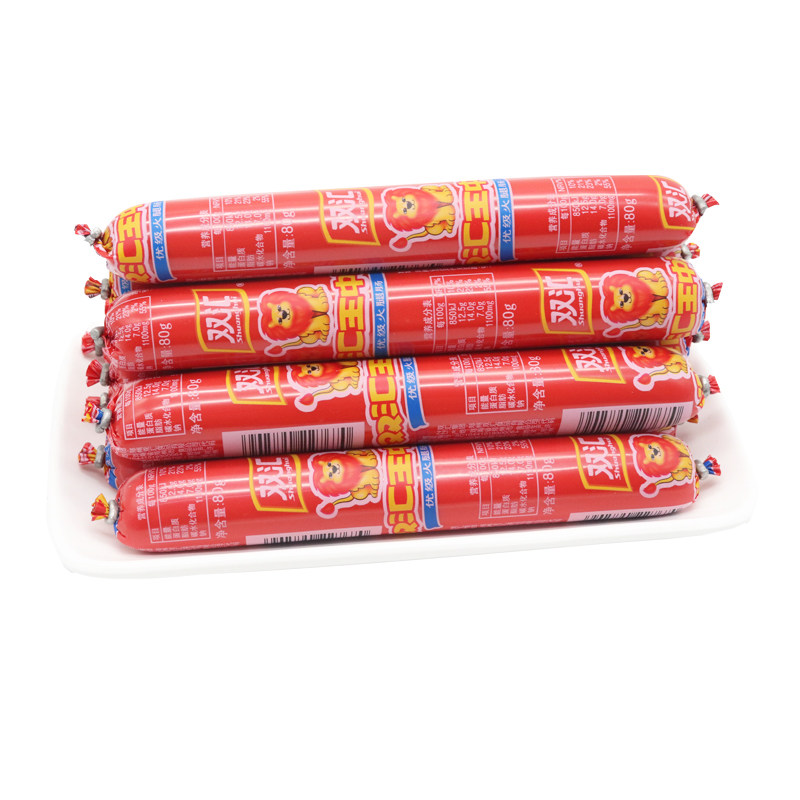 双汇王中王火腿肠50g手抓饼寿司饭店餐饮优级火腿肠地摊烤肠火腿